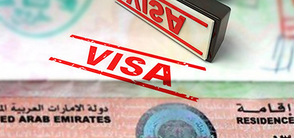 تأشيرة المستثمر لدولة الإمارات العربية المتحدة